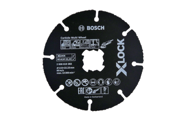 דיסק רב שימושי 4.5