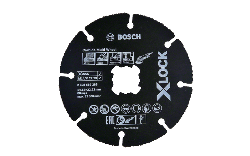 דיסק רב שימושי 4.5