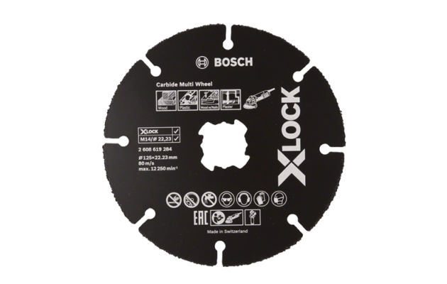 דיסק רב שימושי 5