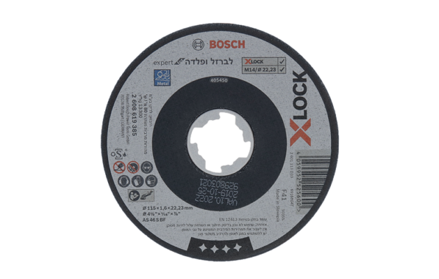 דיסק חיתוך ברזל 4.5 עובי 1.6