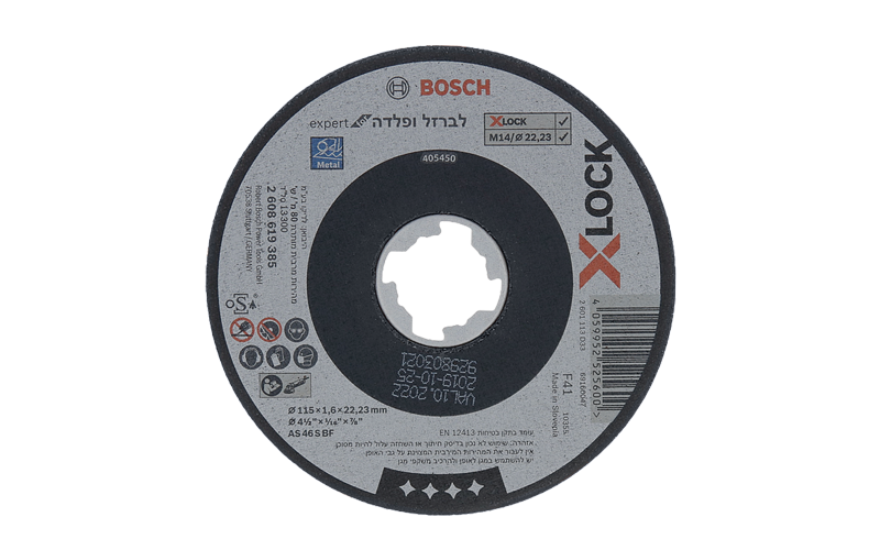 דיסק חיתוך ברזל 4.5 עובי 1.6