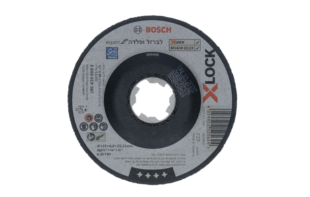 דיסק השחזה לברזל 4.5 עובי 6