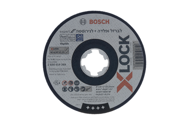 דיסק חיתוך נירוסטה 4.5 עובי 1