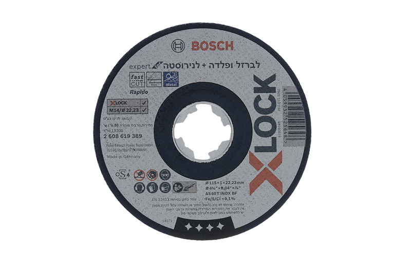 דיסק חיתוך נירוסטה 4.5 עובי 1