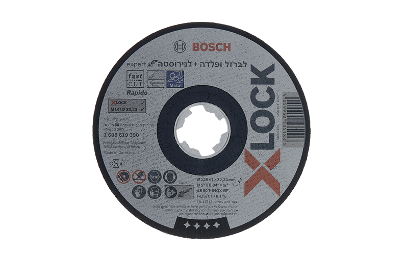 דיסק חיתוך נירוסטה 5 עובי 1