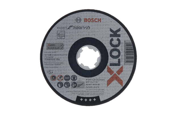 דיסק חיתוך נירוסטה 5 עובי 1