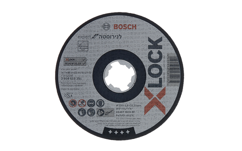 דיסק חיתוך נירוסטה 5 עובי 1