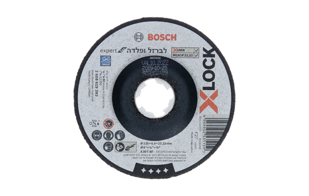 דיסק השחזה לברזל 5 עובי 6